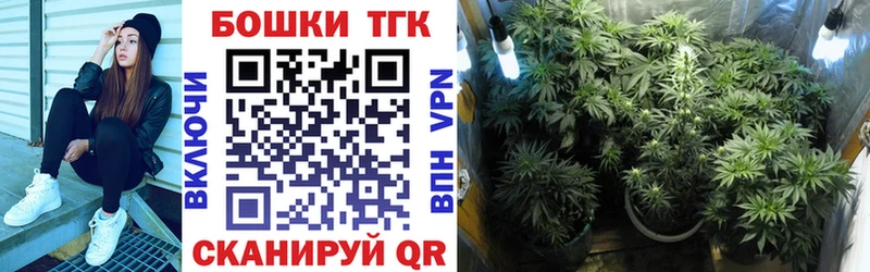 Где найти наркотики Дорогобуж МАРИХУАНА  АМФ  Гашиш  Меф мяу мяу  А ПВП 