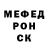 ТГК гашишное масло Robin Gekk