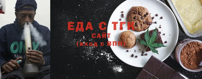 кракен зеркало  Дорогобуж  Canna-Cookies марихуана 