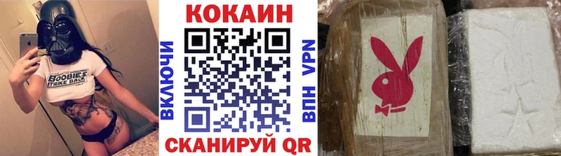 hydra как войти  Дорогобуж  COCAIN 98% 
