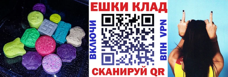 где можно купить наркотик  площадка клад  Ecstasy 300 mg  Дорогобуж 