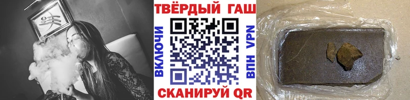 дарк нет как зайти  Дорогобуж  ГАШИШ хэш 