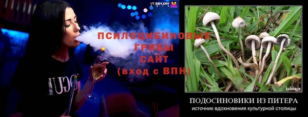 мдма Магадан