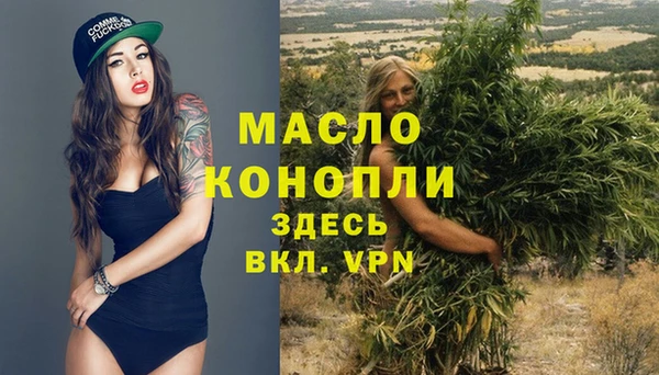 героин Магас