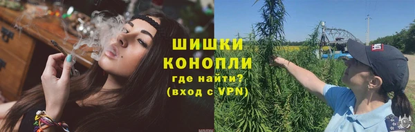 мдма Магадан
