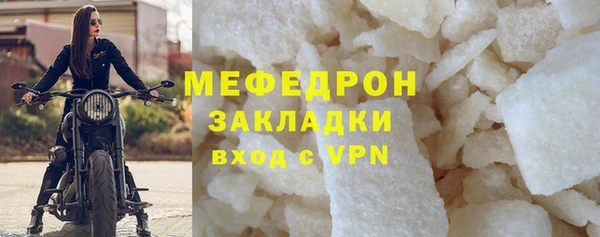 героин Магас