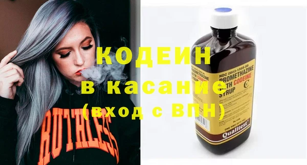 COCAINE Майский