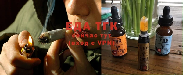 COCAINE Майский