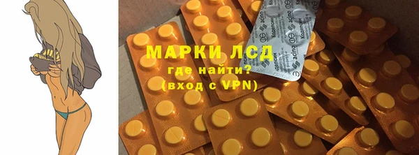COCAINE Майский