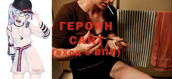 COCAINE Майский