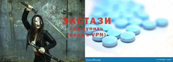 мдма Магадан