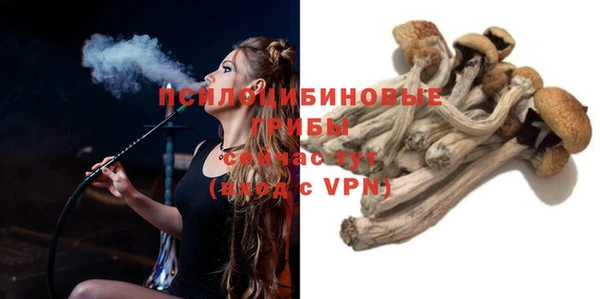 мефедрон Лихославль
