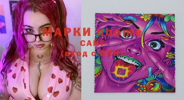 COCAINE Майский
