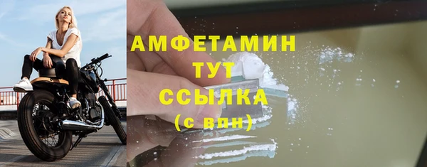 COCAINE Майский