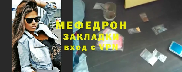 мдма Магадан