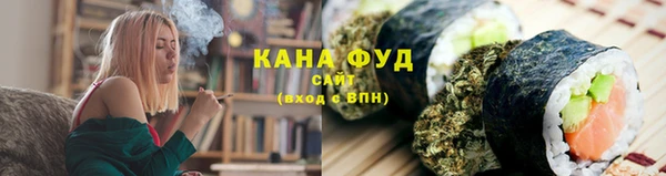 героин Магас