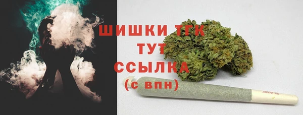 героин Магас