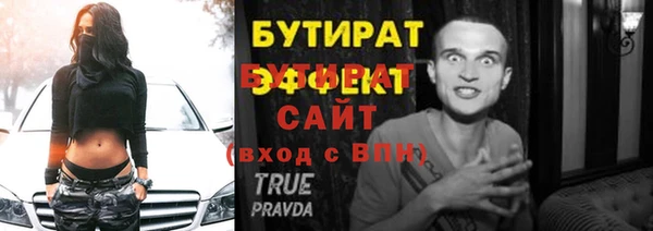 мдма Магадан
