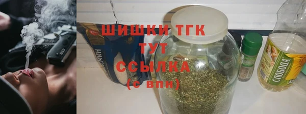 COCAINE Майский