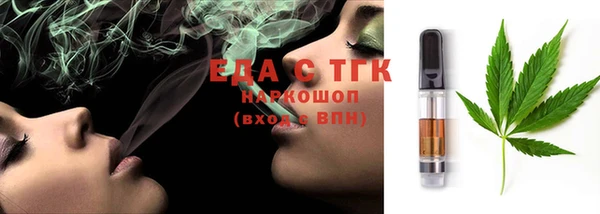 COCAINE Майский
