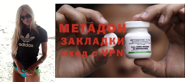 COCAINE Майский