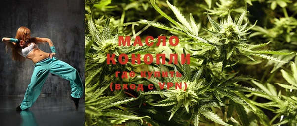 героин Магас