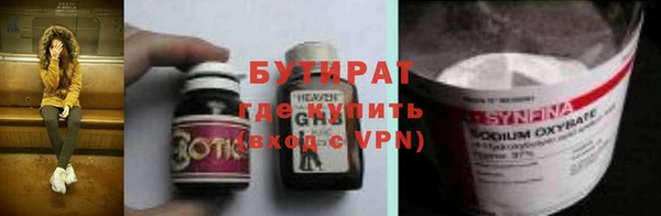 COCAINE Майский