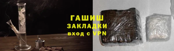 мдма Магадан