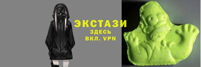 COCAINE Майский