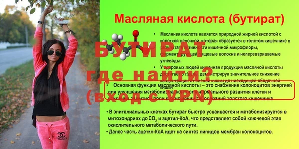 COCAINE Майский