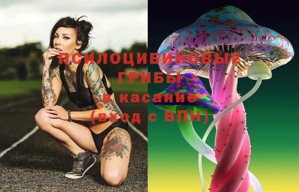мдма Магадан