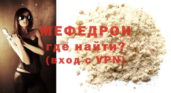 мдма Магадан