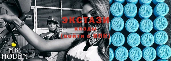 COCAINE Майский