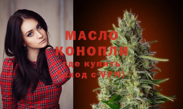 мдма Магадан