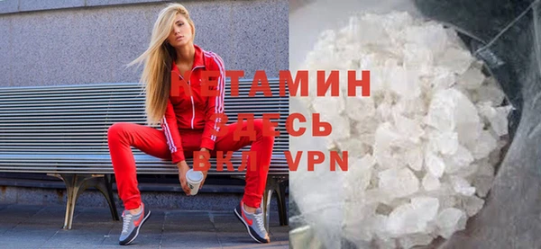 гидропоника Липки