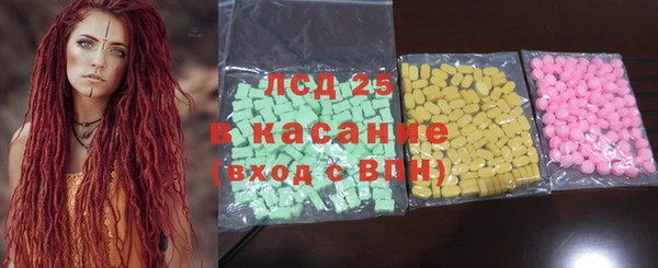 COCAINE Майский