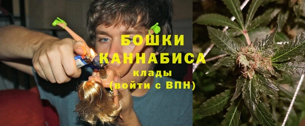 мдма Магадан