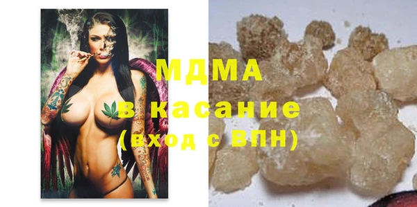 COCAINE Майский