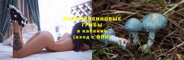 мдма Магадан