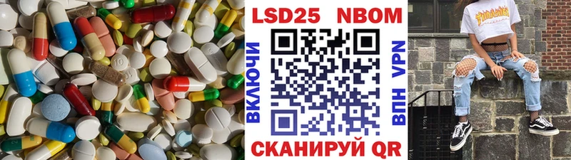 ЛСД экстази ecstasy Дорогобуж