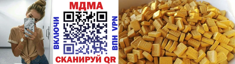 MDMA молли  как найти   Дорогобуж 